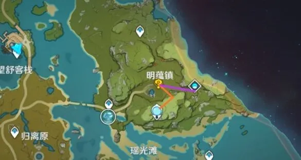 原神外送