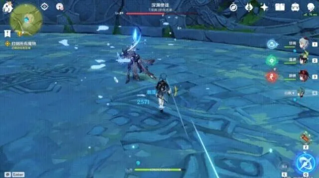 原神怎么打