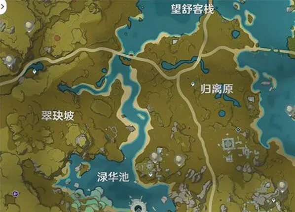 原神刷新