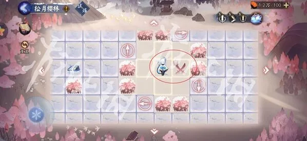 阴阳师樱花