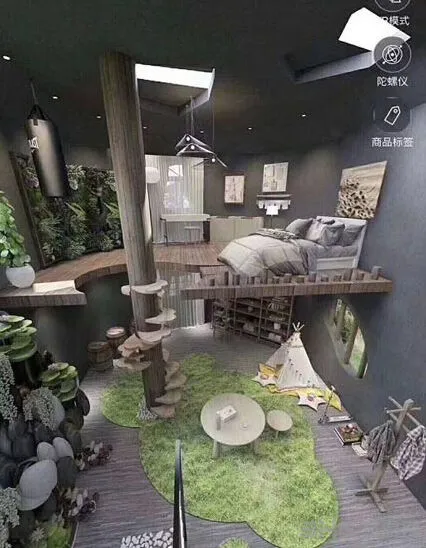旅行青蛙家居装修图