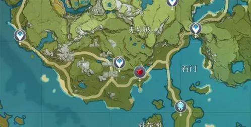 原神苹果