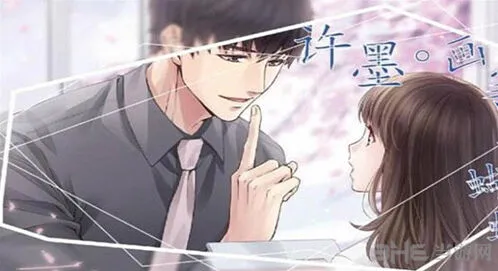 恋与制作人关卡