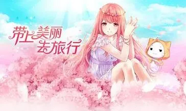一路模拟养成游戏合集 宅男心动首选