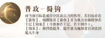 如鸢律考