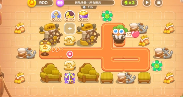 保卫萝卜怎么过