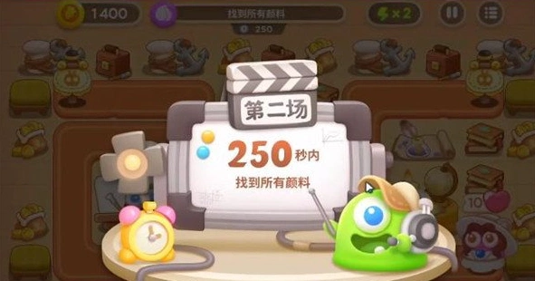 保卫萝卜流程