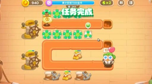 保卫萝卜通关