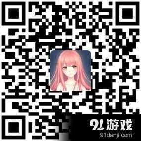 奇迹暖暖燃情