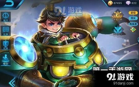 王者荣耀刘禅团战思路：控制型坦克打法