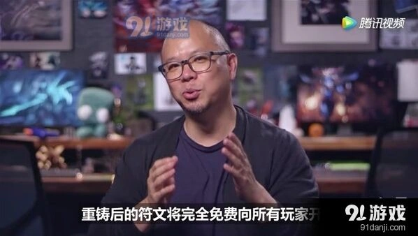 英雄联盟天赋符文合并改动 荣耀系统升级指南分享