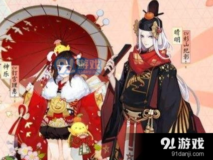阴阳师21章妖怪有哪些 分布全解
