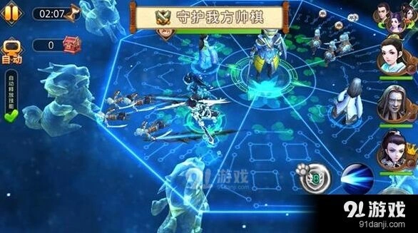 特工皇妃楚乔传象棋模式副本全解析