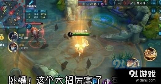 王者荣耀亚瑟技能改动评测 从坦克到多功能战士