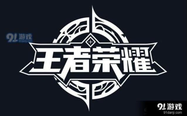 王者荣耀干将莫邪技能教程