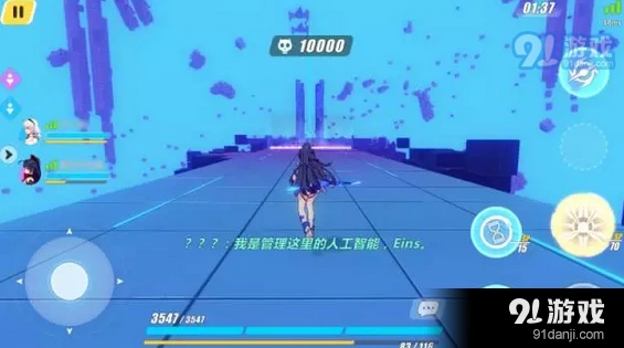 崩坏3矩阵空间极密任务详解
