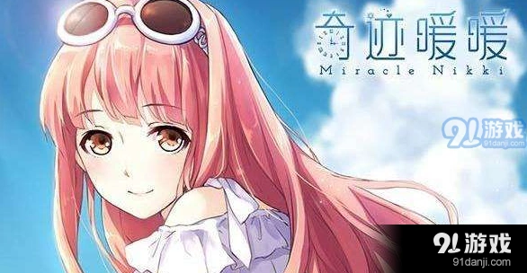 奇迹暖暖倾心回忆轻便服装高分搭配