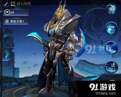 王者荣耀新英雄铠技能评测指南