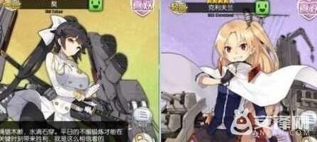碧蓝航线克利夫兰和獒高雄哪个好