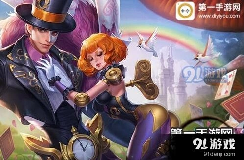 王者荣耀干将莫邪poke流出装指南