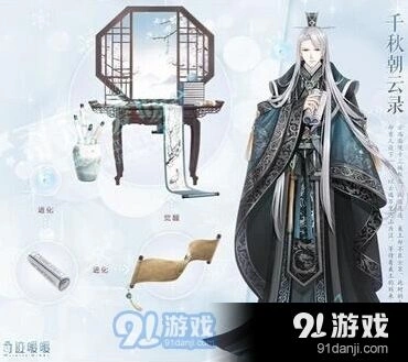 奇迹暖暖碧霄吟获取攻略 浮梦岛珍惜荧光之灵获得流程