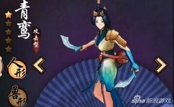 青鸾怎么样 幻璃镜驭灵攻略