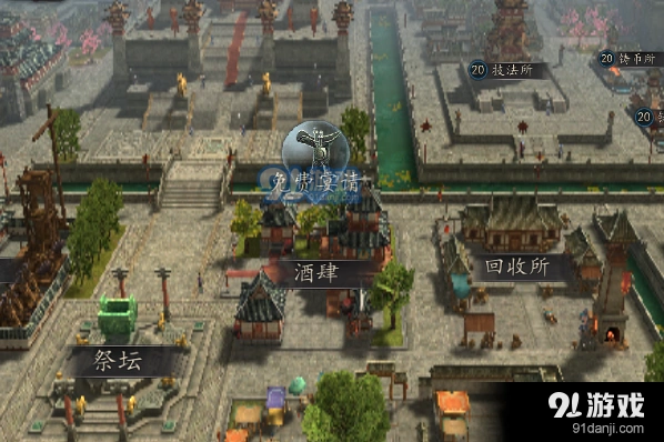 三国志2017酒肆招募攻略，元宝铜币获取武将