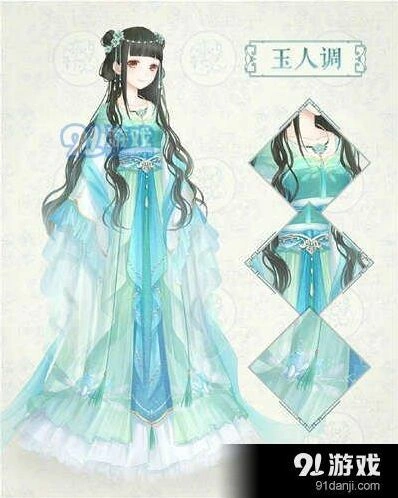 奇迹暖暖玉人调套装怎么拿 属性详细介绍