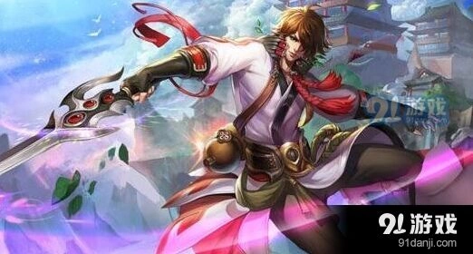 王者荣耀S8赛季皮肤奖励介绍 新赛季皮肤归属分析