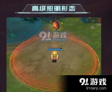 王者荣耀插眼位置大全 照明技巧教学