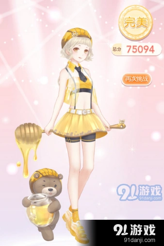 奇迹暖暖飞跃午夜攻略分享