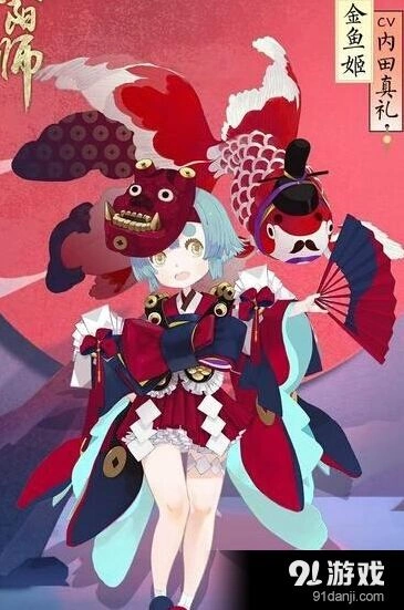 阴阳师金鱼姬斗技阵容配置攻略