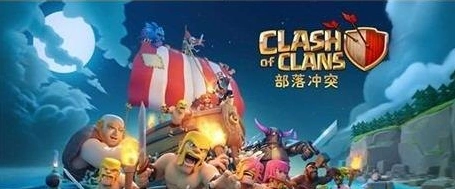 部落冲突特斯拉电磁塔升级时间数据一览