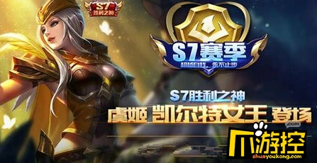 王者荣耀3.30英雄调整 李白攻速成长提升