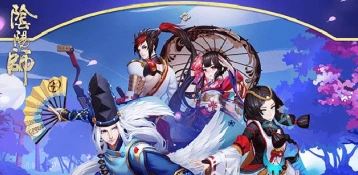 阴阳师赏樱之旅第三期开启时间一览