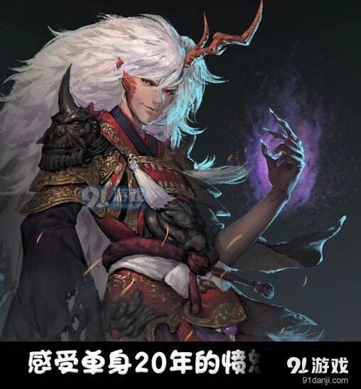 阴阳师斗技毒瘤演变史 历代毒瘤阵容全解析