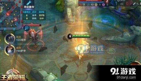 王者荣耀飞毛腿大作战活动奖励一览