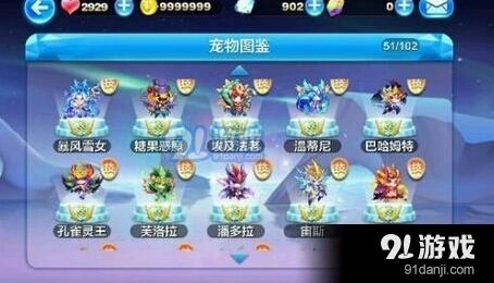 天天酷跑柳丝绦登录奖励活动攻略