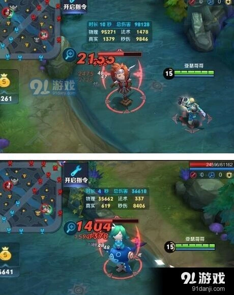 6.14体验服峡谷调整攻略技巧分享