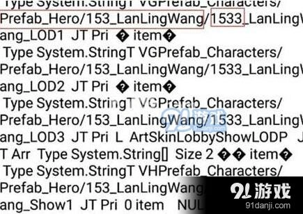 王者荣耀兰陵王热血系列皮肤详情介绍