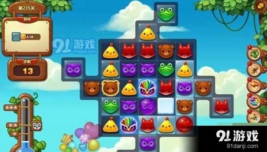 开心消消乐第235关通关流程攻略