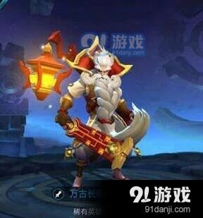 王者荣耀s7老夫子装备搭配攻略
