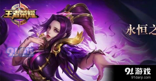 王者荣耀芈月重做克制指南