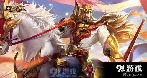 王者荣耀五一活动完整攻略