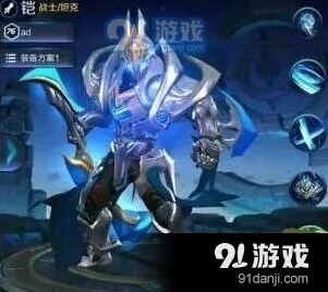 王者荣耀李白魔铠英雄对比攻略