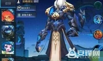 王者荣耀苏烈出装详细攻略