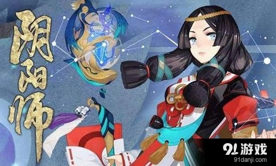 阴阳师万年竹获得方法，神龛兑换完整攻略
