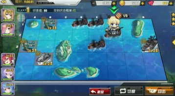 碧蓝航线紫皮战神有哪些 玩法汇总