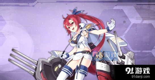 碧蓝航线威奇塔获得方法详细版