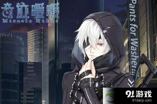 奇迹暖暖18-9公主级完美攻略指南